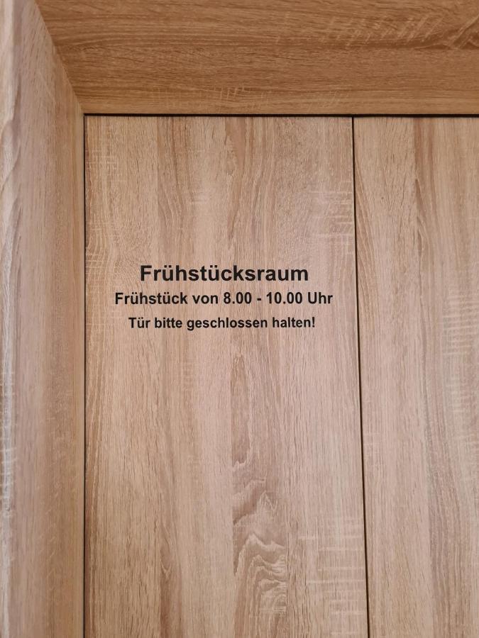 Hotel Pension Nordzeit Norddeich  Luaran gambar